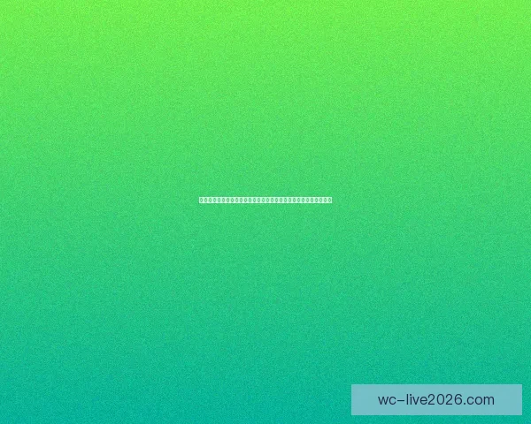 世界杯竞猜赔率查询全面平台实时数据分析与最新赛程结果参考指南