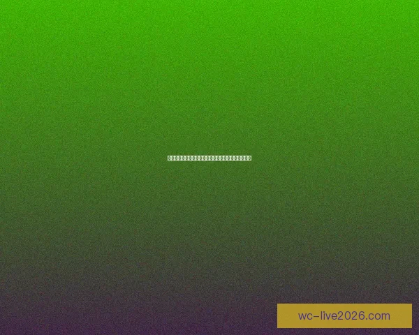 世界杯精彩对决预测攻略全解析竞猜比分赢取大奖秘籍