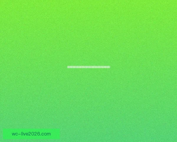 世界杯竞猜游戏玩法全解析，让你轻松赢取丰厚奖品的秘籍与策略