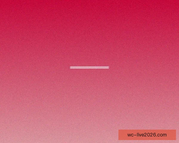 世界杯竞猜网站大全推荐指南热门平台对比与安全投注攻略