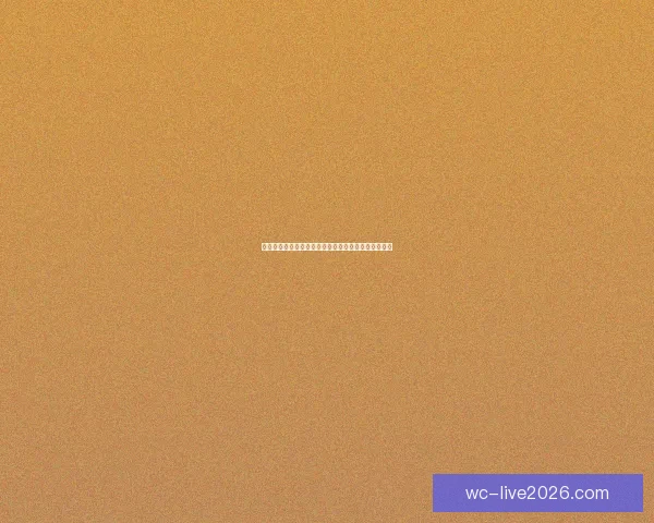 世界杯竞猜赔率网站全面解析投注策略与即时赔率动态