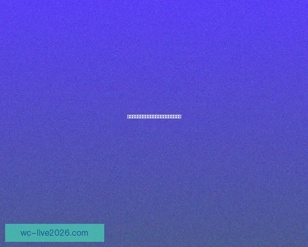 世界杯赛事胜负预测玩法全解析与投注技巧指南