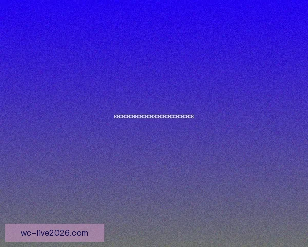 世界杯足球竞猜预测技巧与分析：帮助你轻松赢得竞猜奖励的终极指南