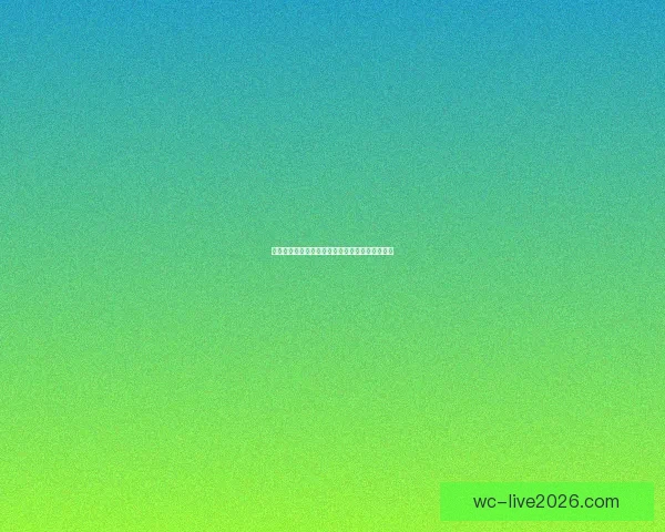 世界杯赛事胜负赔率实时查询与投注技巧全面指南