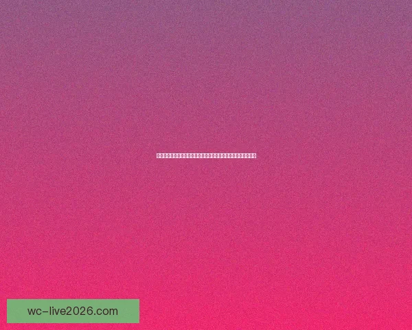 世界杯足球竞猜平台全新上线带你玩转全球赛事预测赢取丰厚大奖