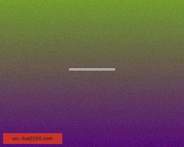 足球竞猜赔率深度解析：如何利用赔率数据预测比赛结果提高中奖率