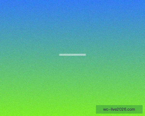 世界杯精彩竞猜攻略助你赢大奖乐享球场激情体验