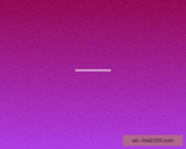 世界杯竞猜稳赚技巧大揭秘，让你轻松提升中奖概率