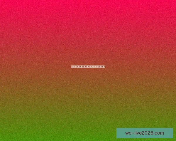 世界杯竞猜稳定平台推荐，助力球迷精准投注赢大奖