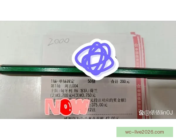 权威体育竞猜平台推荐助你精准分析赛事赢取丰厚奖金