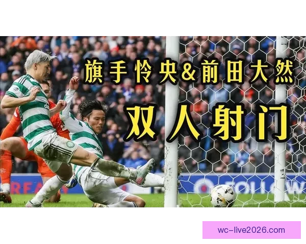 凯尔特人与巴锡续签第二份十天短约此前曾出战两场比赛