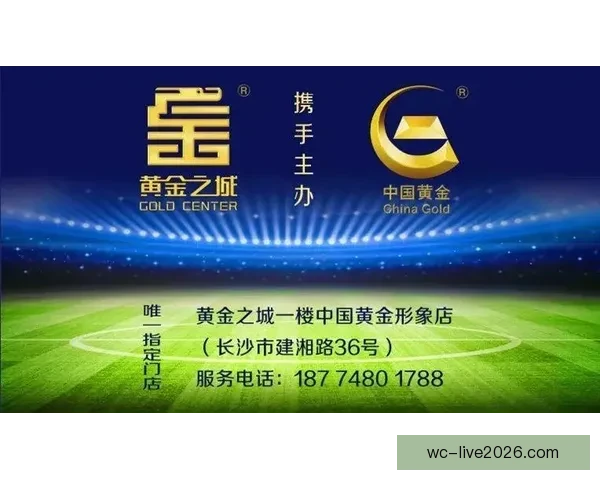 畅享体育竞猜乐趣，赢取丰厚大奖，挑战你的预测能力