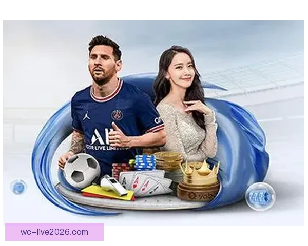 世界杯买球网站最新资讯与技巧全面解析指南