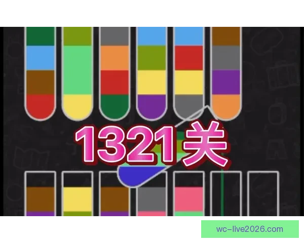 世界杯胜负竞猜全攻略，带你轻松预测赛果赢大奖