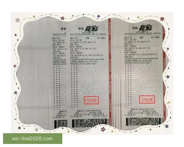 掌握体育竞猜技巧与策略提升胜率全攻略