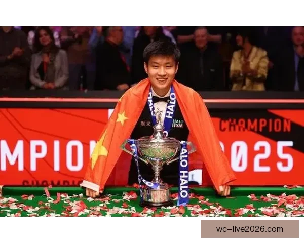 赵心童斯诺克巡回赛狂胜希金斯十比一决赛遇特鲁姆普