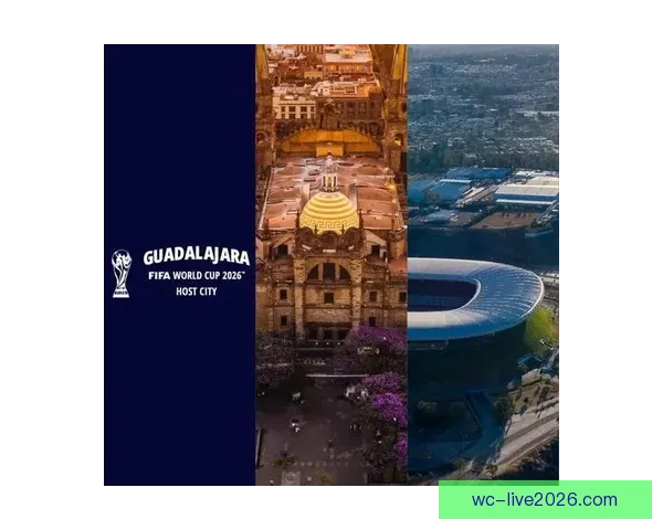 美加墨联合举办世界杯2026赛事全景解析与观赛指南
